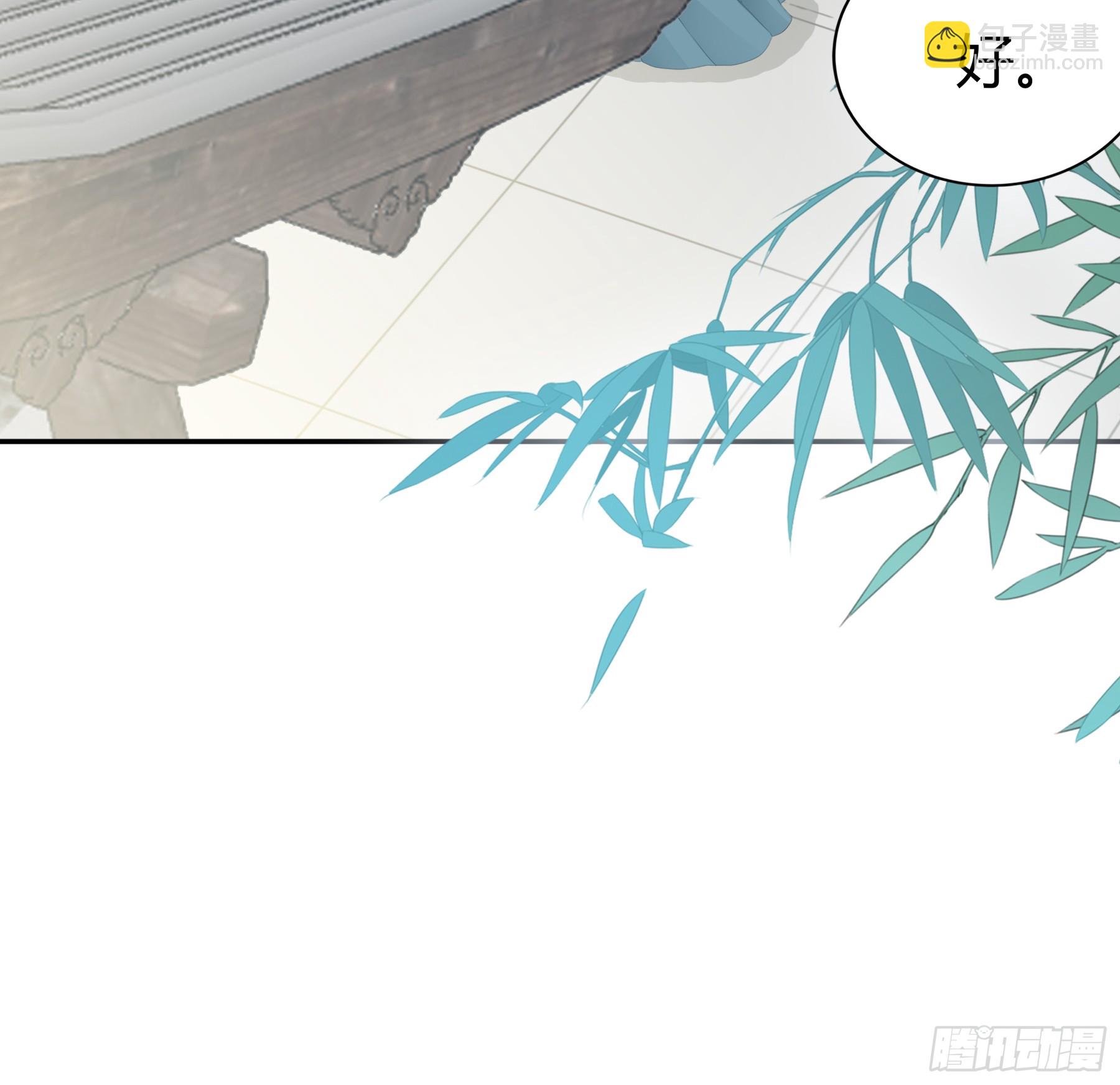 和黄爷住在一起6