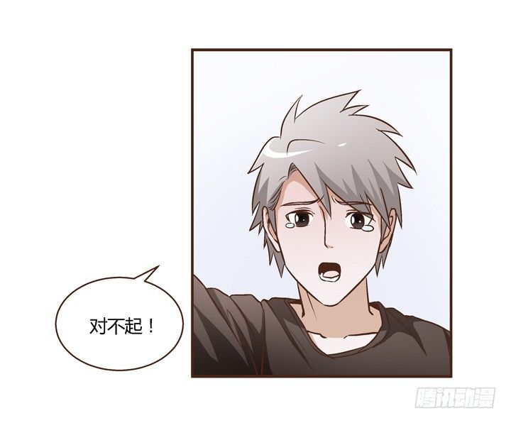 8话 失恋过10