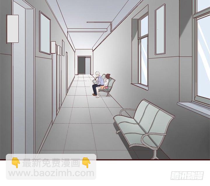 8话 失恋过17