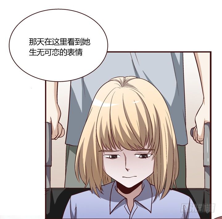 8话 失恋过23