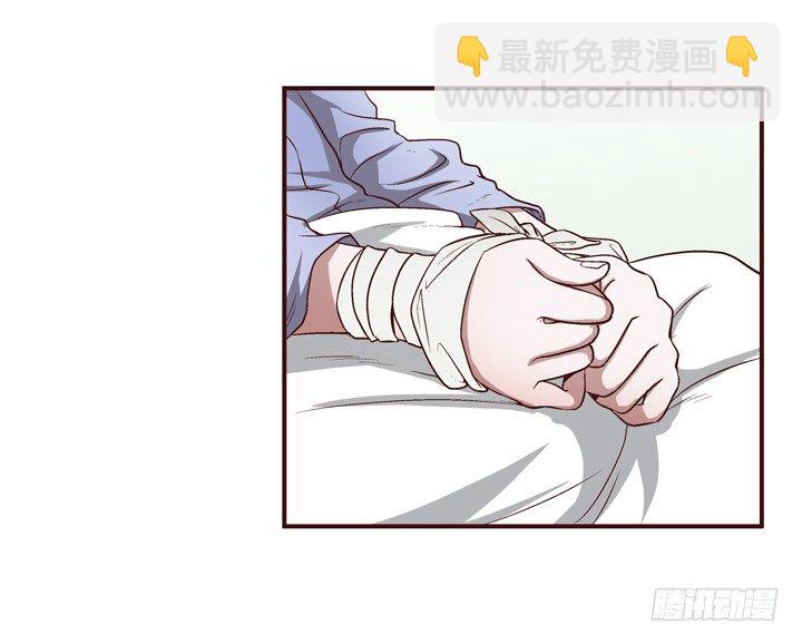 8话 失恋过3