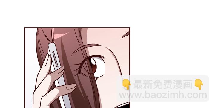 8话 失恋过32
