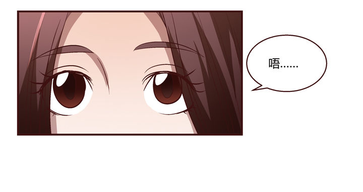 8话 失恋过43