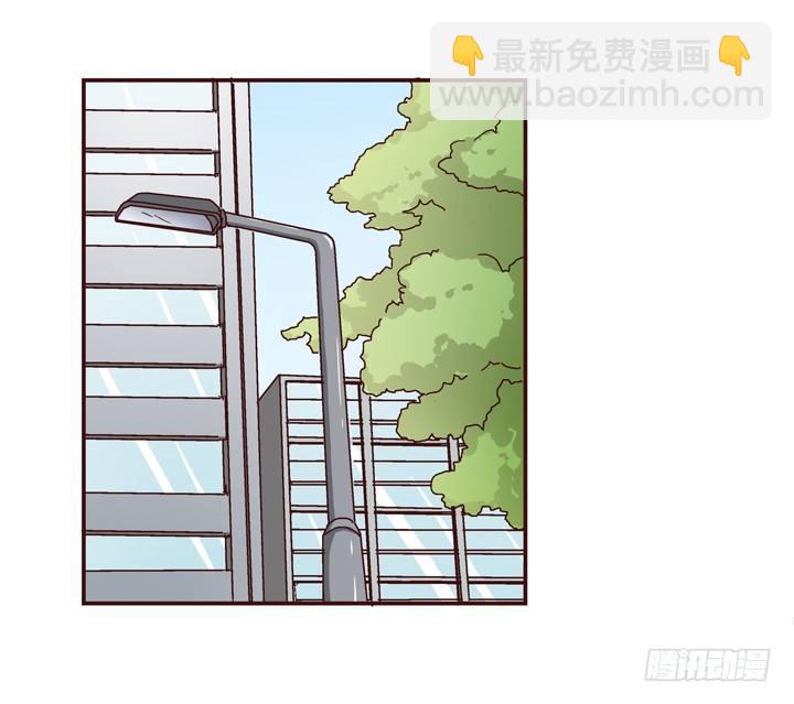 9话 未来的男人？10