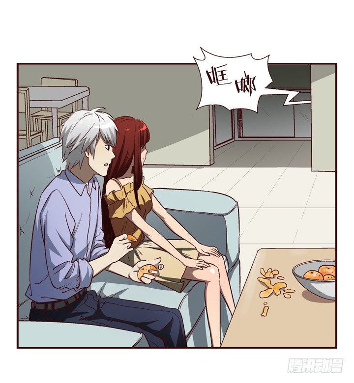 9话 未来的男人？27