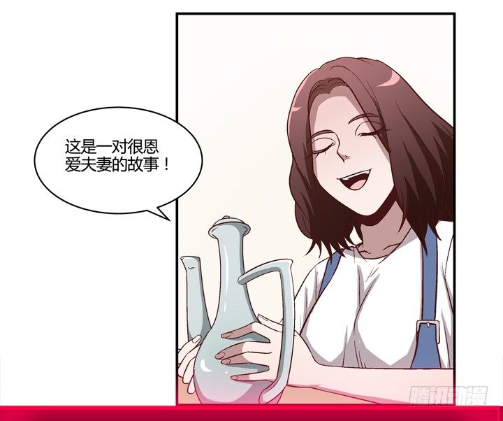 10话 有我在，不要哭18