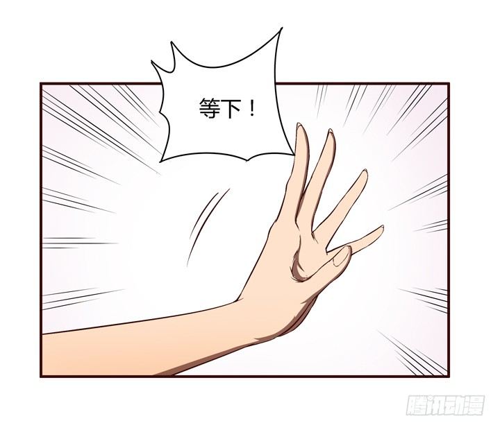 13话 跟女神回家22