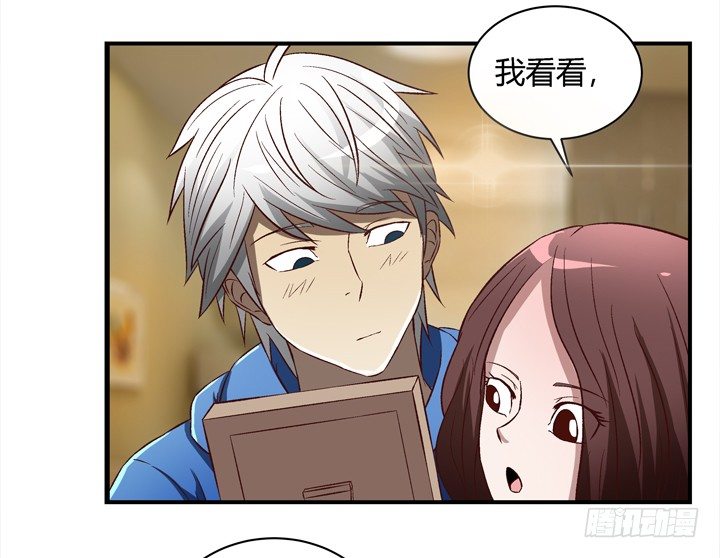 14话 被扑倒？23