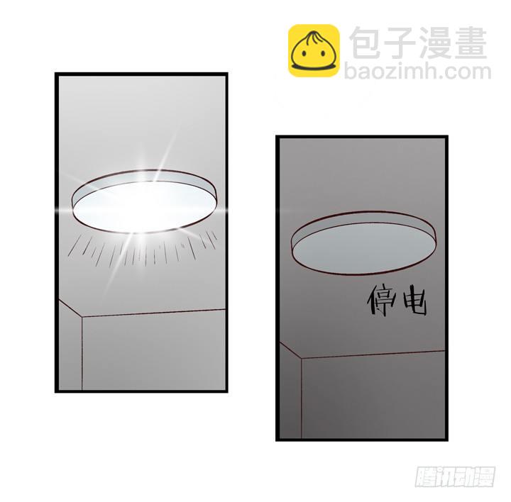 14话 被扑倒？25