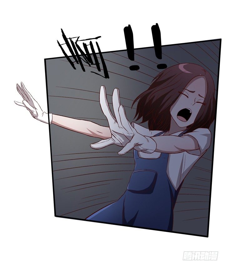 14话 被扑倒？28