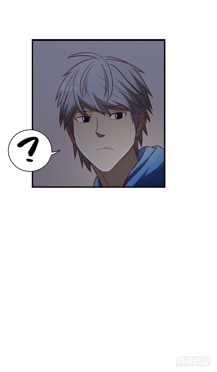 14话 被扑倒？38