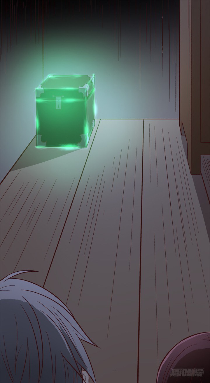 14话 被扑倒？39