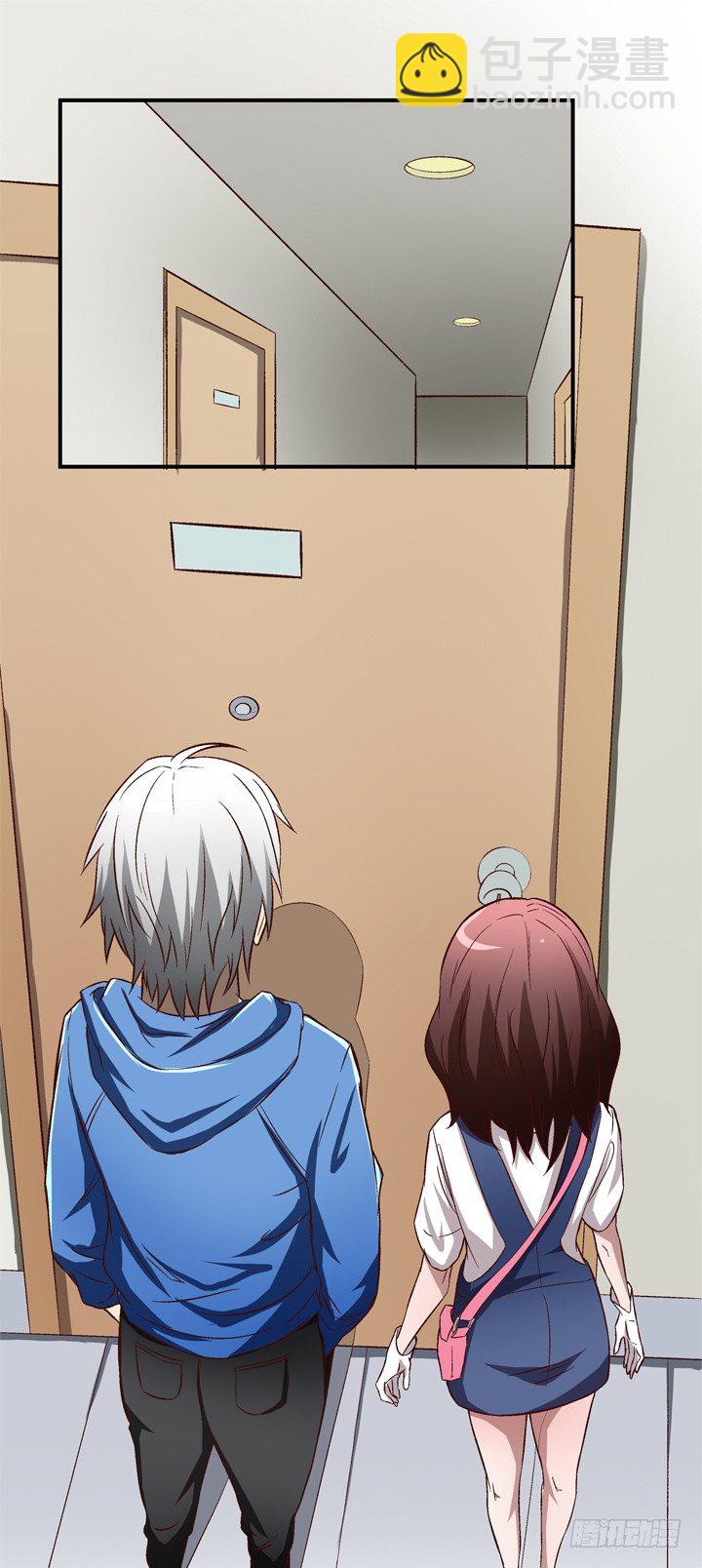 14话 被扑倒？6