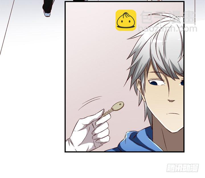 14话 被扑倒？7