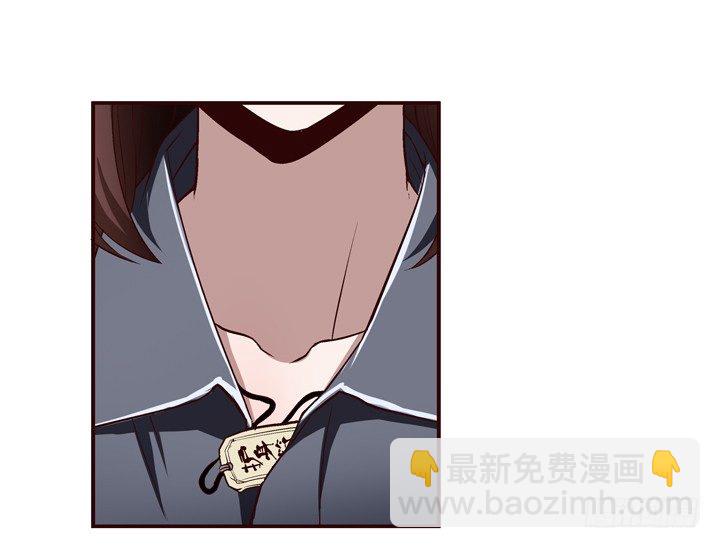 17话 两人的噩梦18