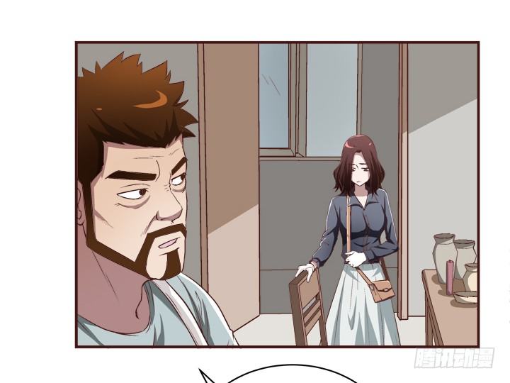 17话 两人的噩梦22
