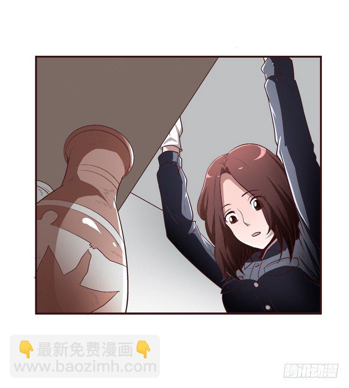17话 两人的噩梦40