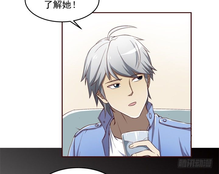 21话 未婚夫娶了别人2