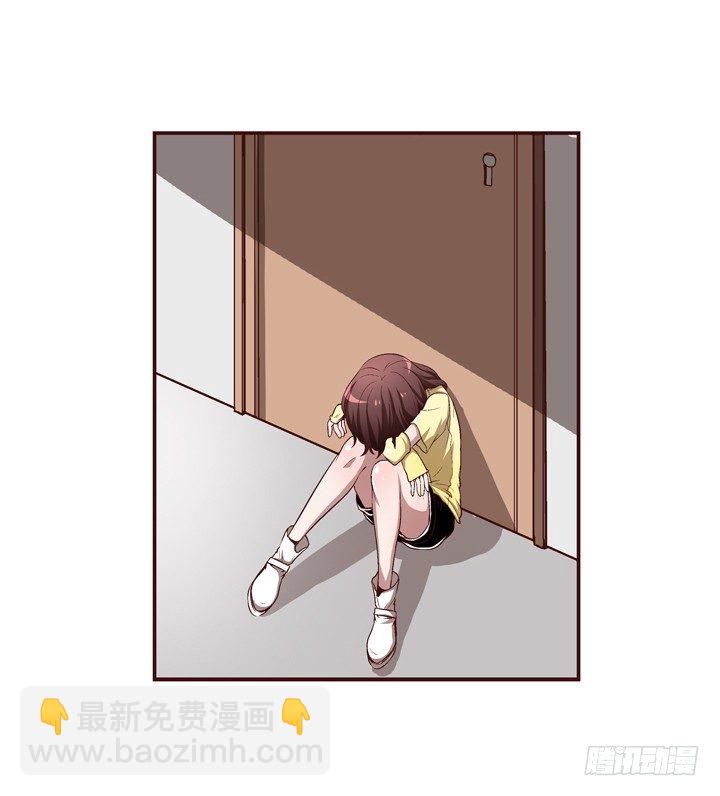 21话 未婚夫娶了别人21