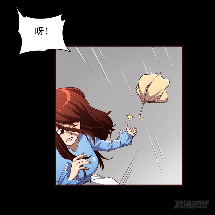 21话 未婚夫娶了别人24