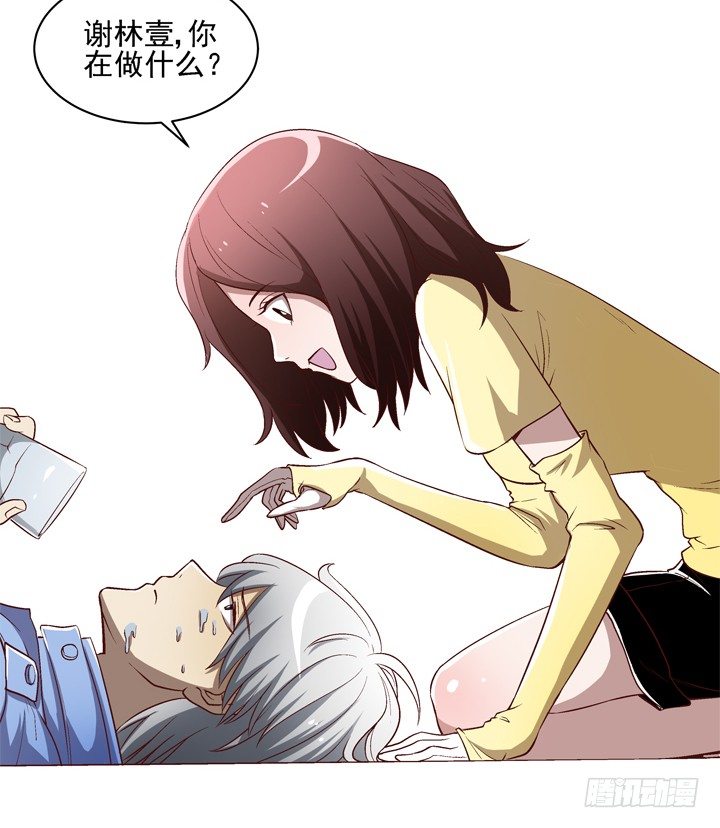21话 未婚夫娶了别人36
