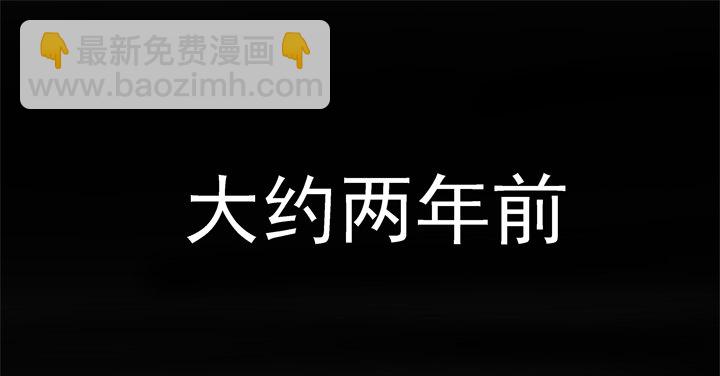 21话 未婚夫娶了别人5