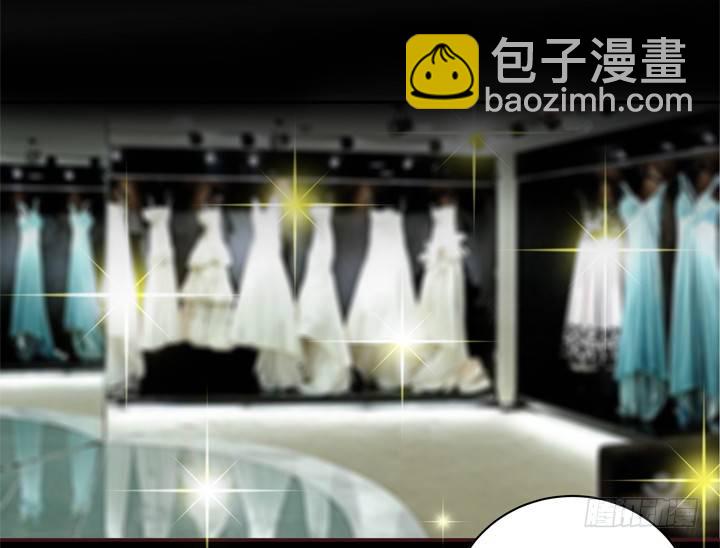 21话 未婚夫娶了别人6