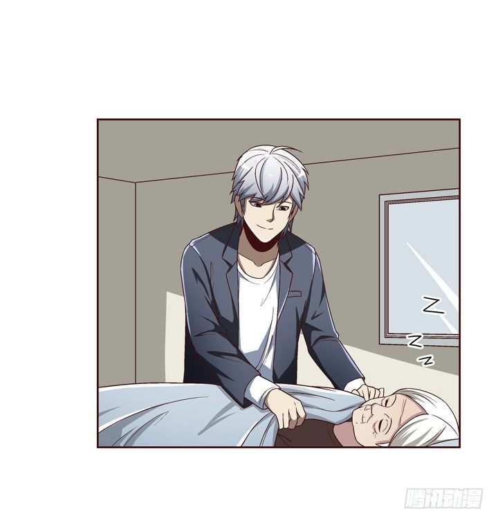 29话 林林~~~17