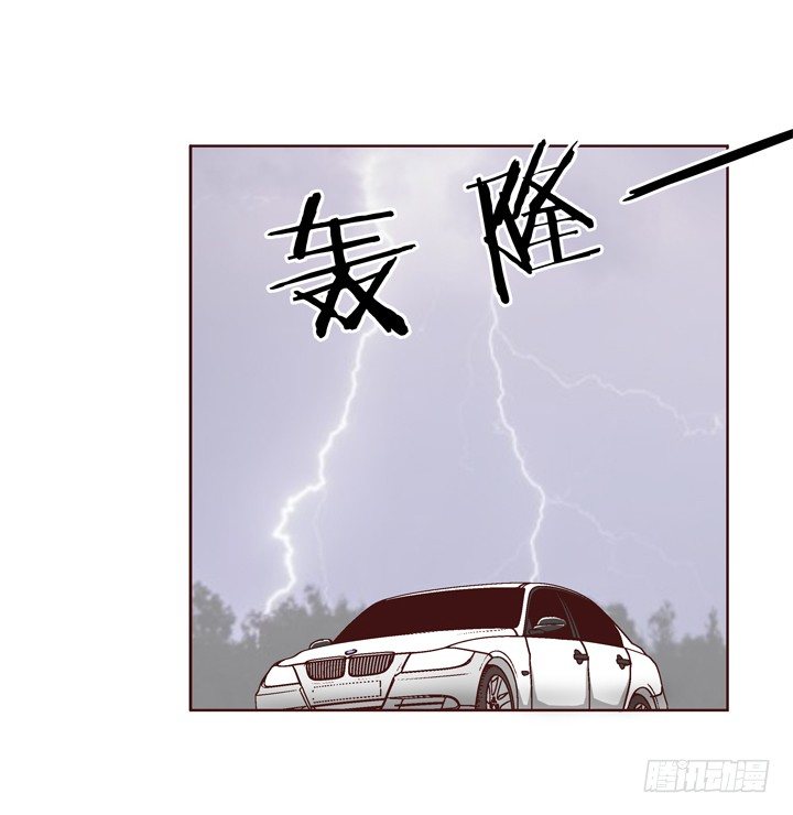29话 林林~~~31