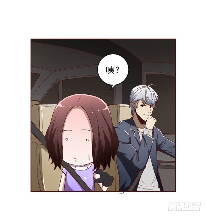 29话 林林~~~32