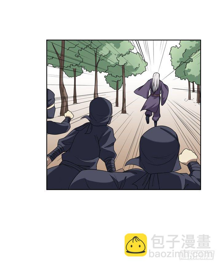 31话 原来你的性取向是这样的23