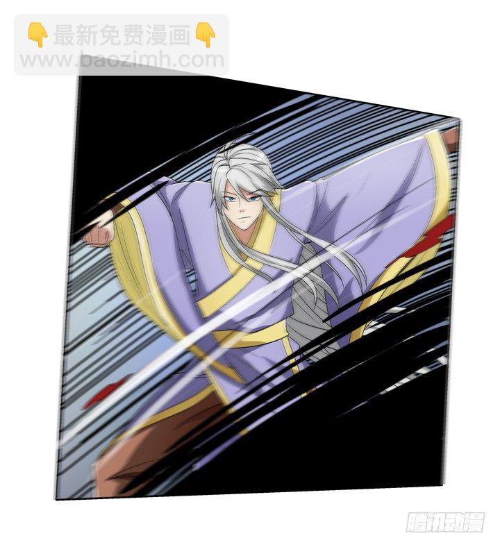 49话 逃亡19