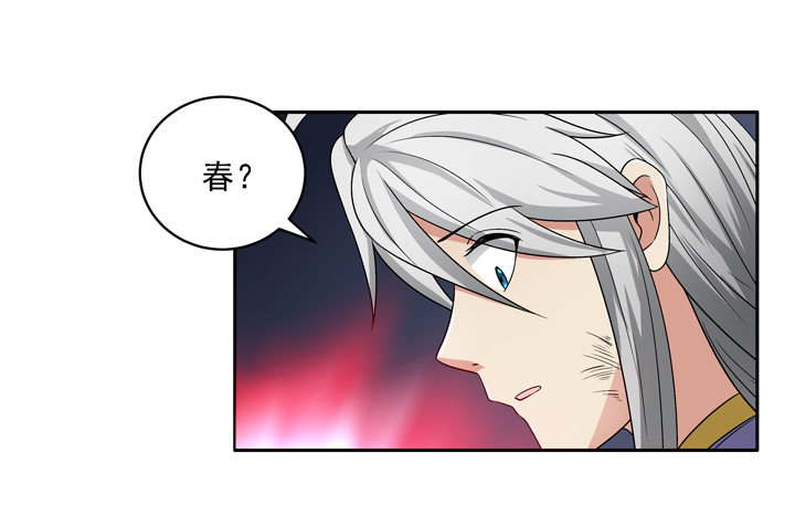 49话 逃亡42