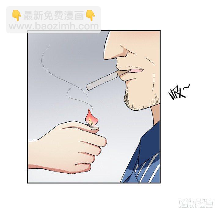 56话 真相渐明12