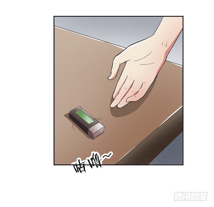56话 真相渐明13