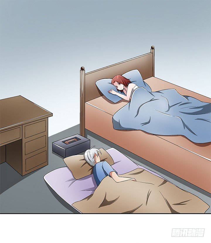 59话 前男友的眷恋1