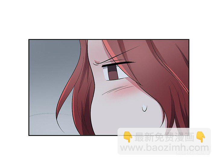 59话 前男友的眷恋20