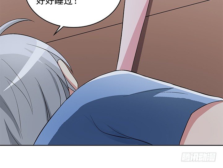 59话 前男友的眷恋28