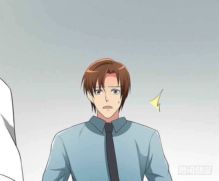 59话 前男友的眷恋40