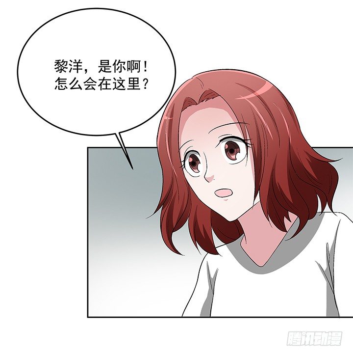 59话 前男友的眷恋42