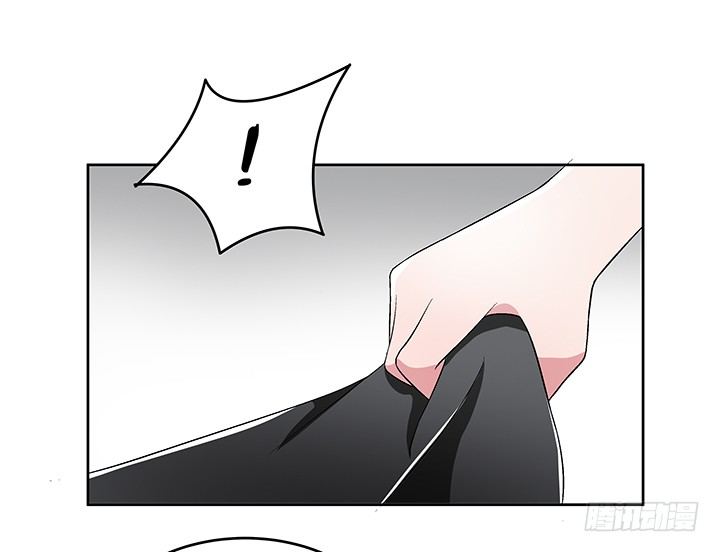 59话 前男友的眷恋45