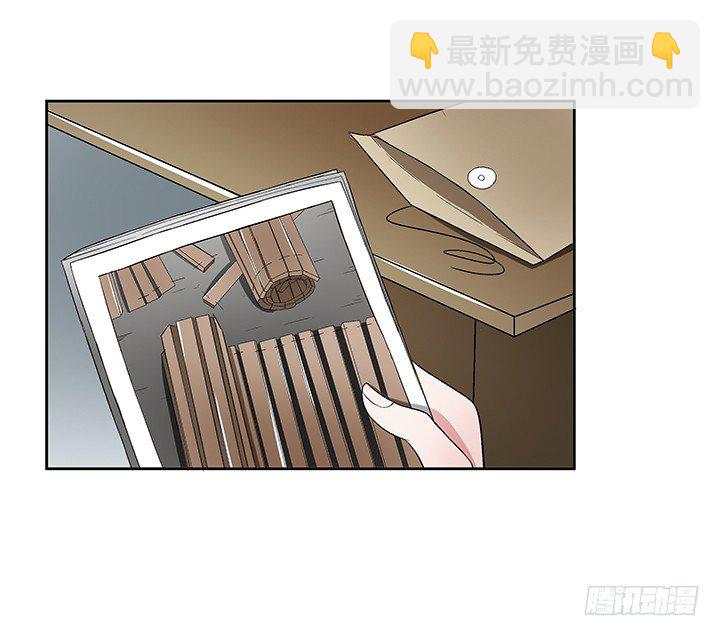 59话 前男友的眷恋9