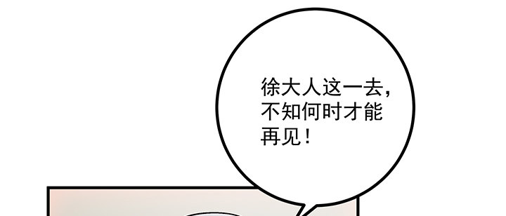 64话 我又活过来了21