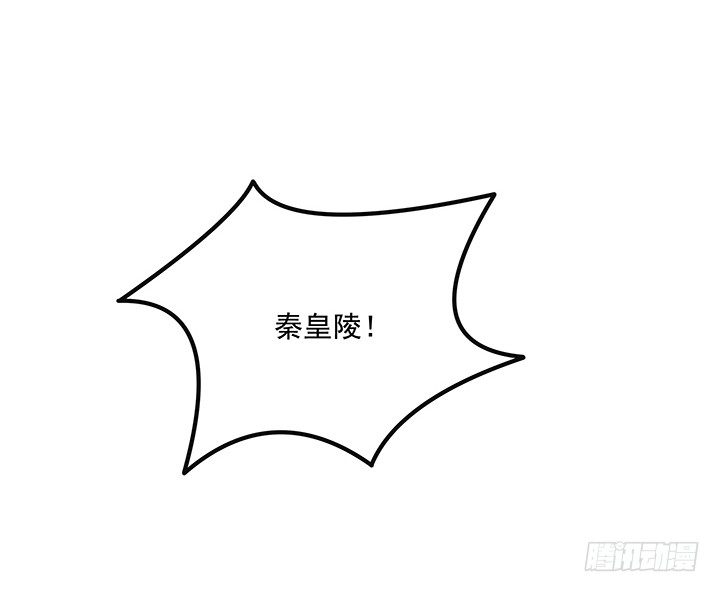64话 我又活过来了49