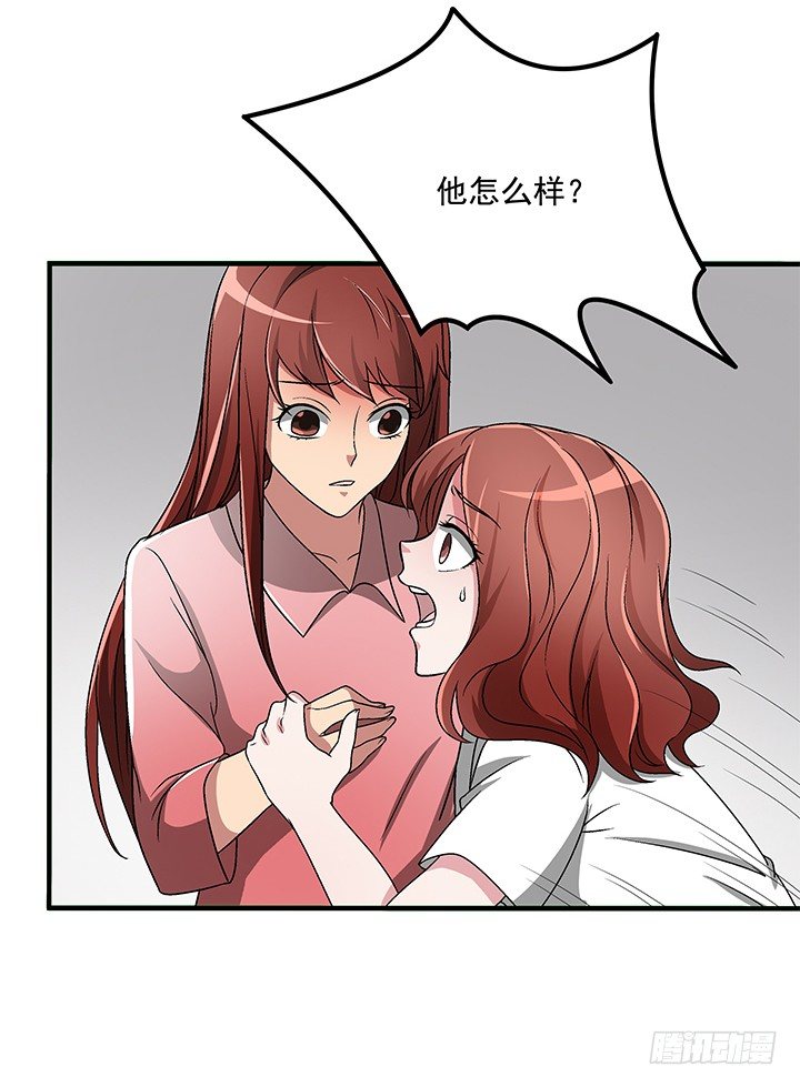 64话 我又活过来了5