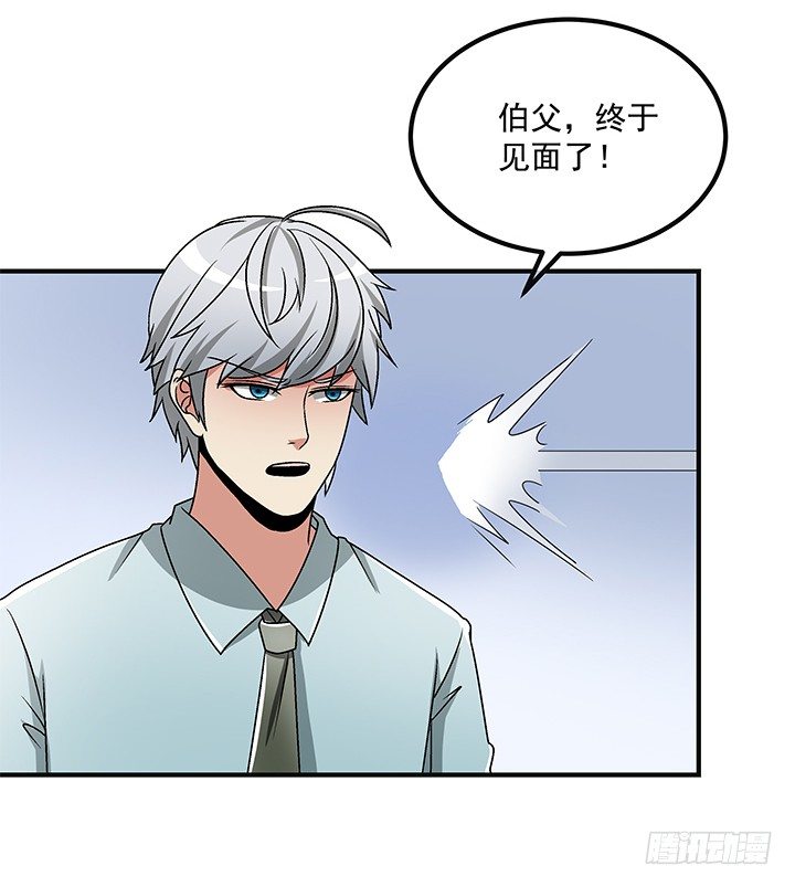 64话 我又活过来了57