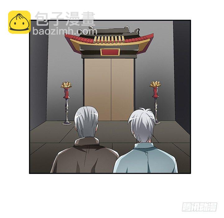 66话 深入秦皇陵42