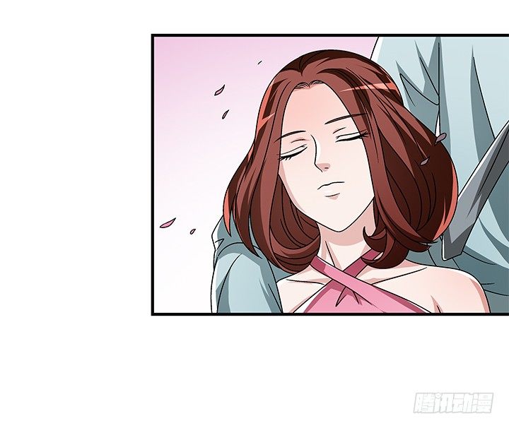 70话 后半生交给我19