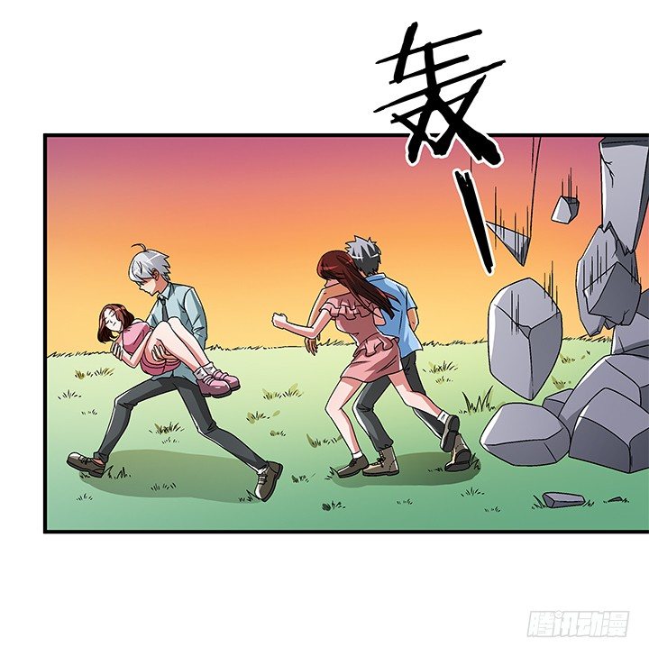70话 后半生交给我29