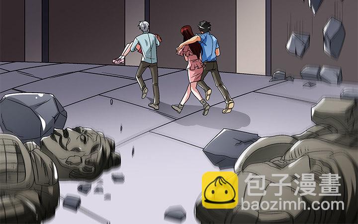 70话 后半生交给我5